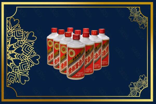 成都大邑县烟酒回收铁盖茅台酒
