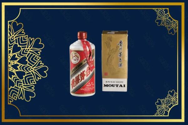 成都大邑县烟酒回收巽风茅台酒