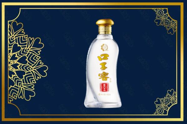 成都大邑县烟酒回收口子窖