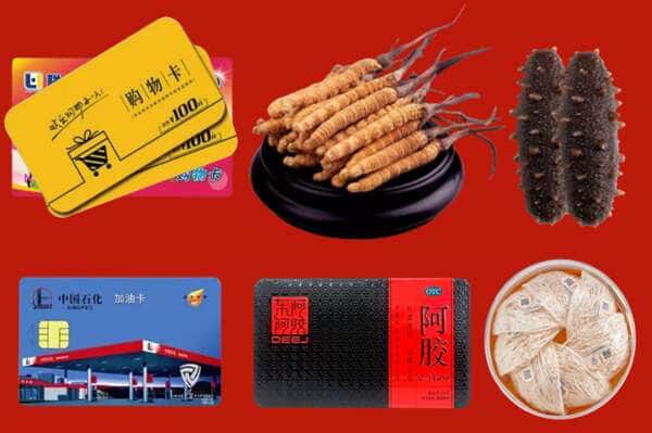 成都大邑县烟酒回收店