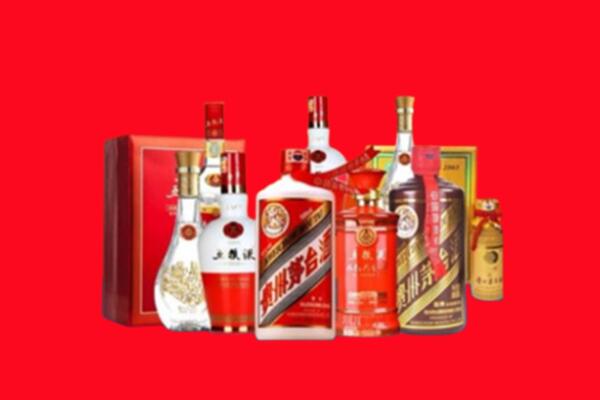 成都大邑县回收名酒
